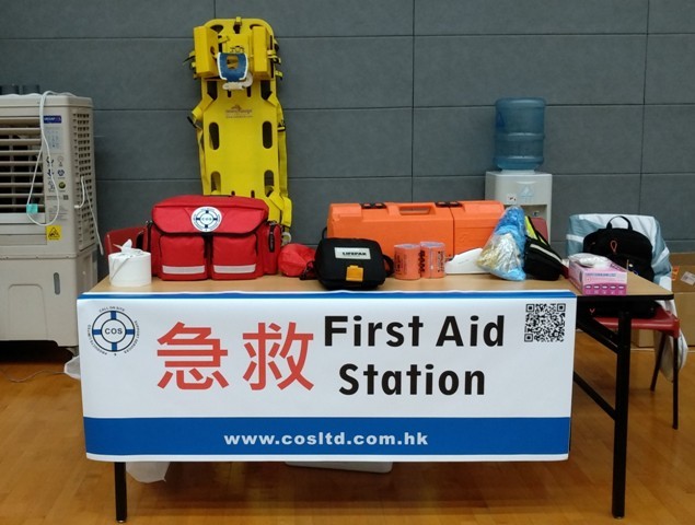 First Aid Duty