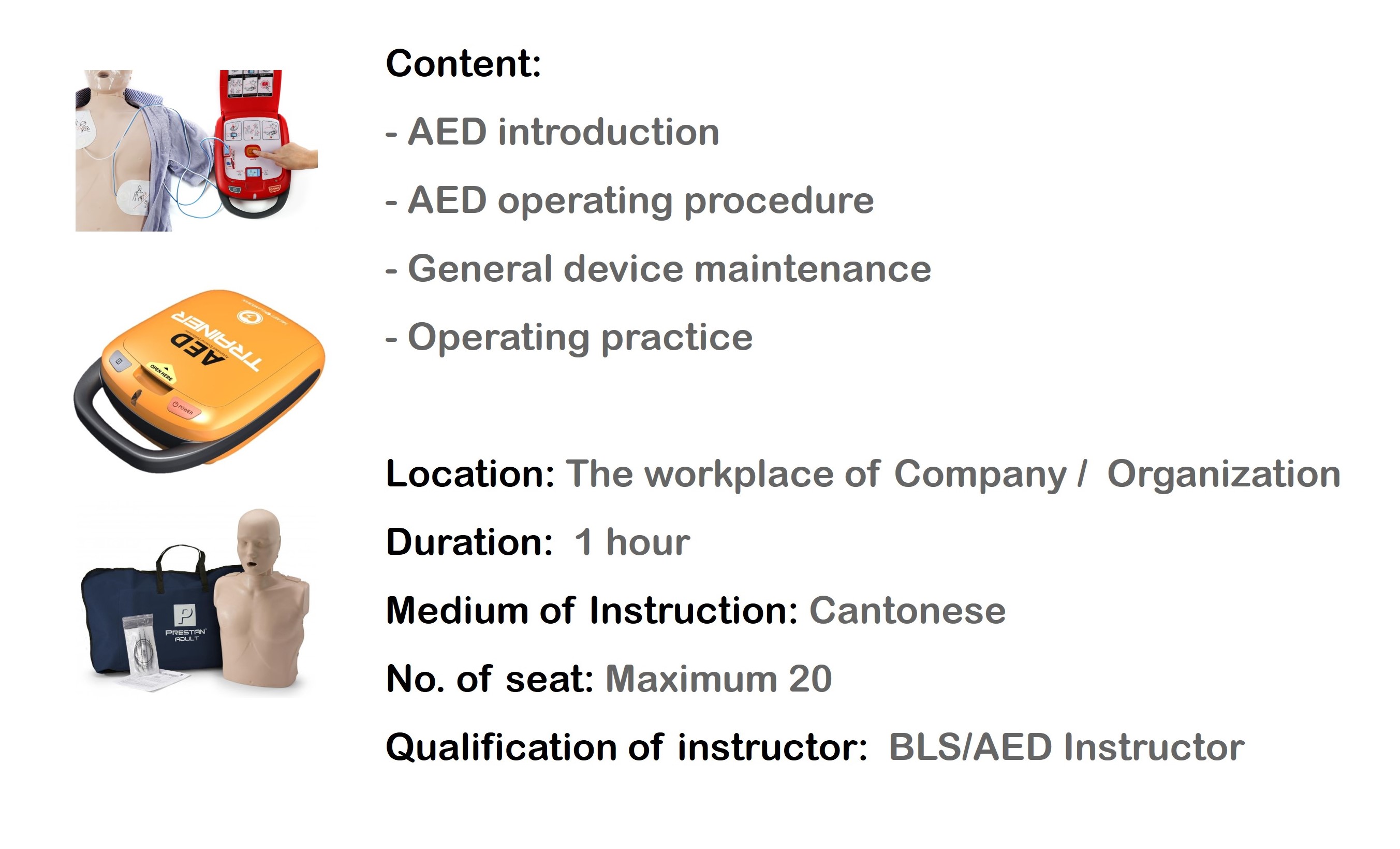 Basic Operation Training